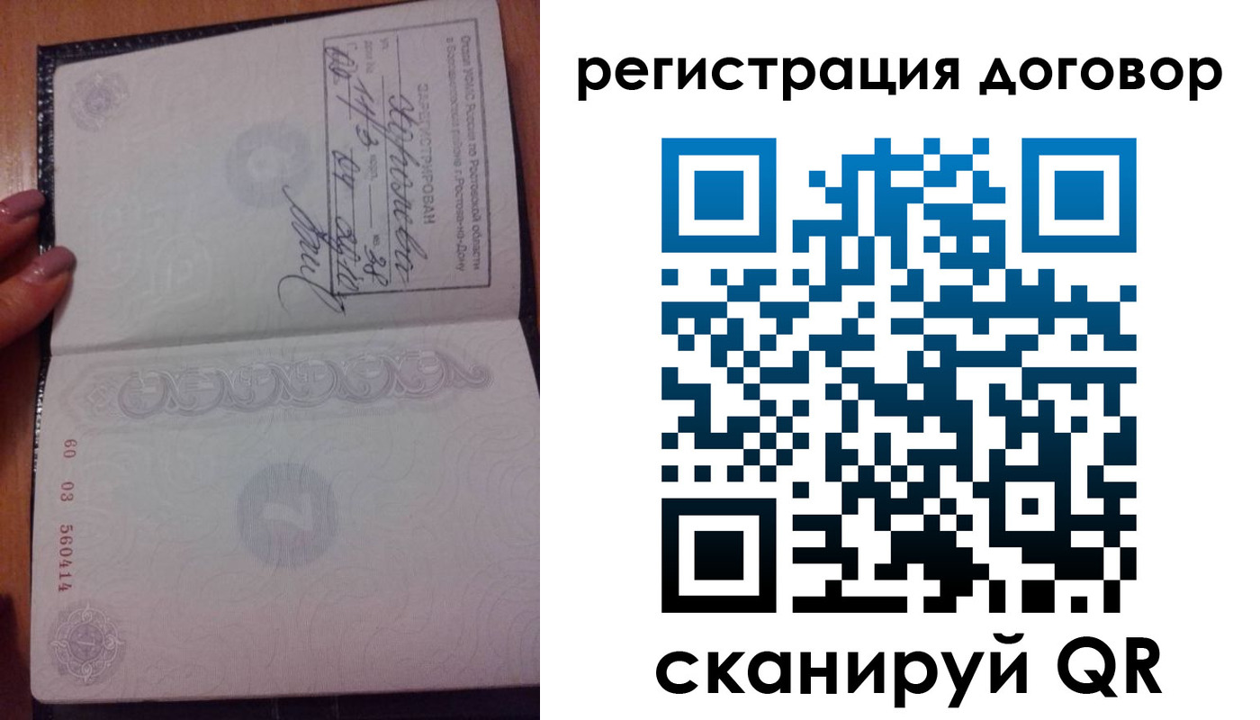 форма 3 в Артёмовском